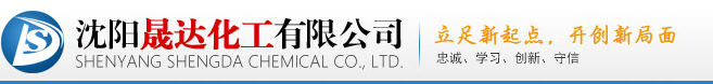 吉林市銘元科技有限公司